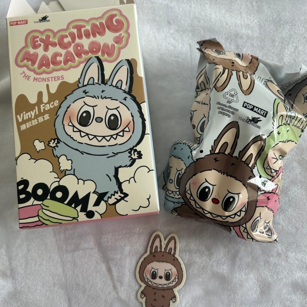 Exciting Macaron Vinyl Face Figure